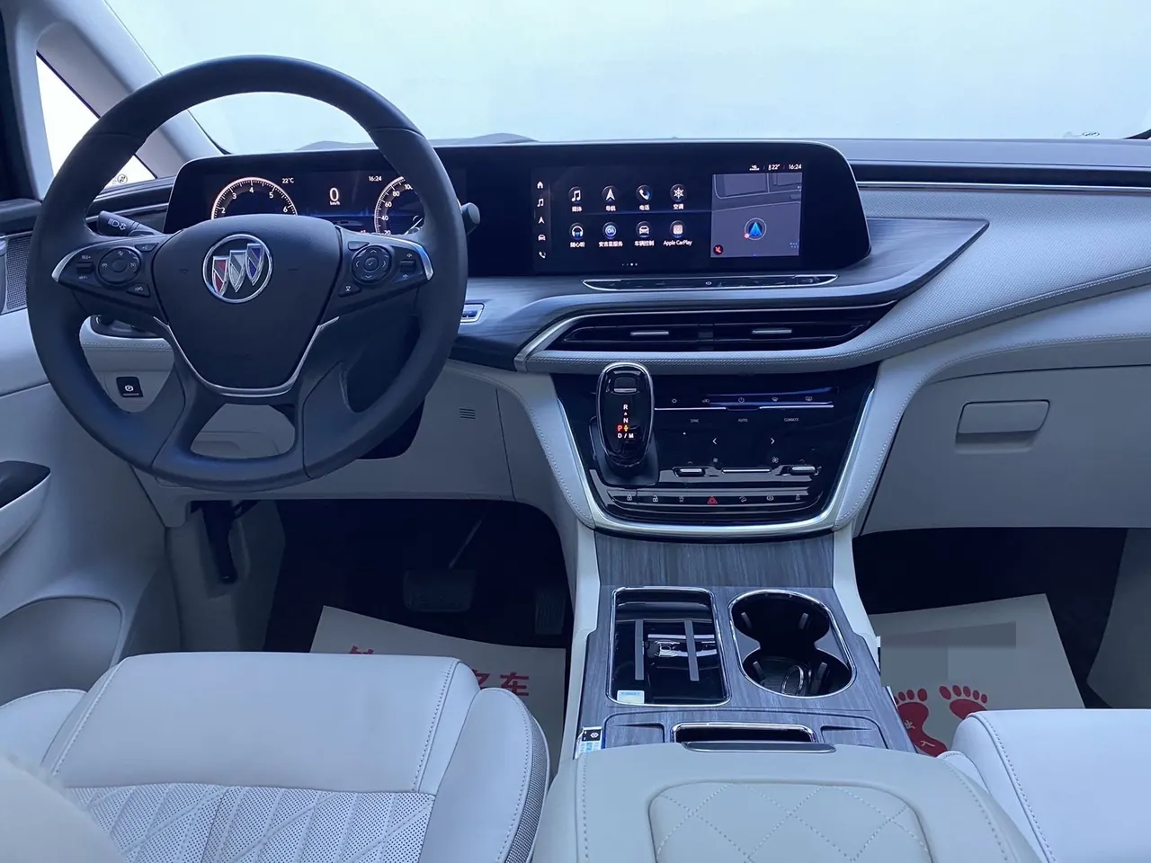Buick 2023 GL8 ES Lu Zun 48V 2.0T 653T Luxury Heyue Automatic Gear 4