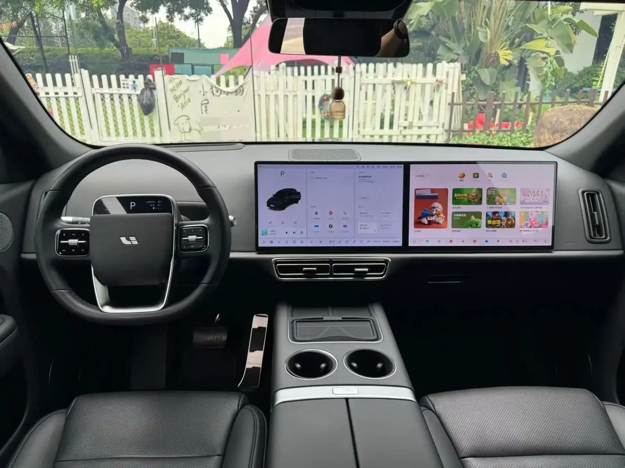 Li 2024 L7 Max automatic gear 3