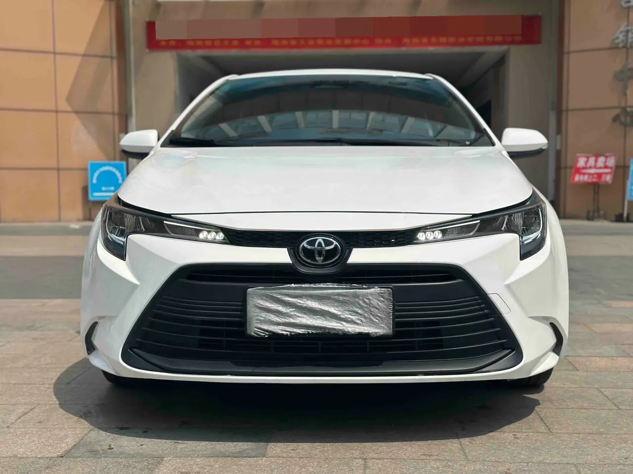 Toyota 2023 Lei Ling Shuangqing 1.8 Stepless Intelligent Electric Hybrid Deluxe Edition Automatic Gear 2