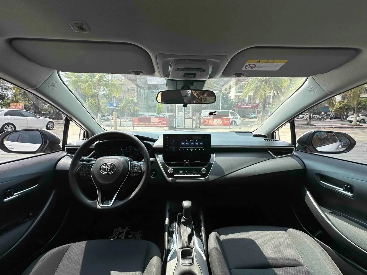 Toyota 2023 Lei Ling Shuangqing 1.8 Stepless Intelligent Electric Hybrid Deluxe Edition Automatic Gear 6