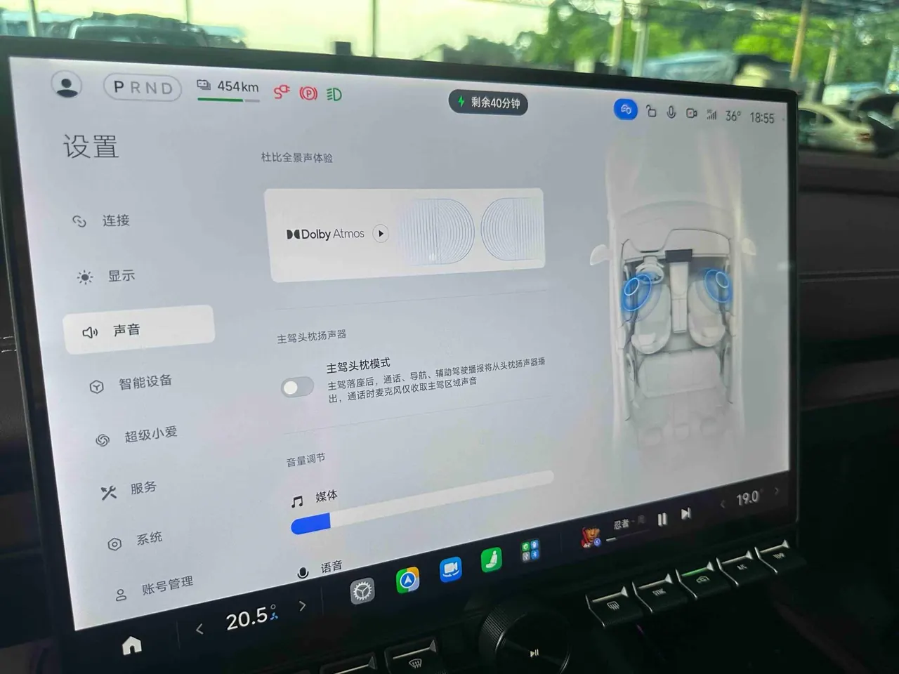 MI 2024 SU 7 830km Rear Drive Ultra Long Endurance High-end Smart Drive Pro Edition Automatic Gear 12