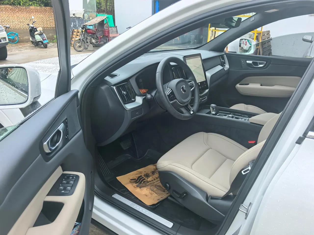 Volvo 2026 XC60 48V 2.0T B5 All-Wheel Drive Intelligent Luxury Edition Automatic Transmission 4