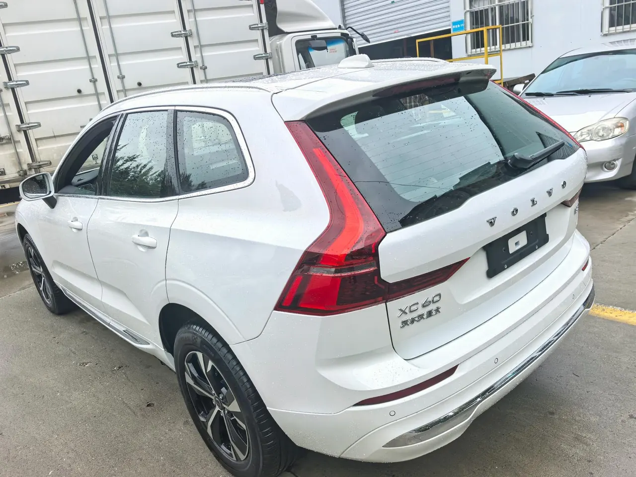 Volvo 2026 XC60 48V 2.0T B5 All-Wheel Drive Intelligent Luxury Edition Automatic Transmission 7