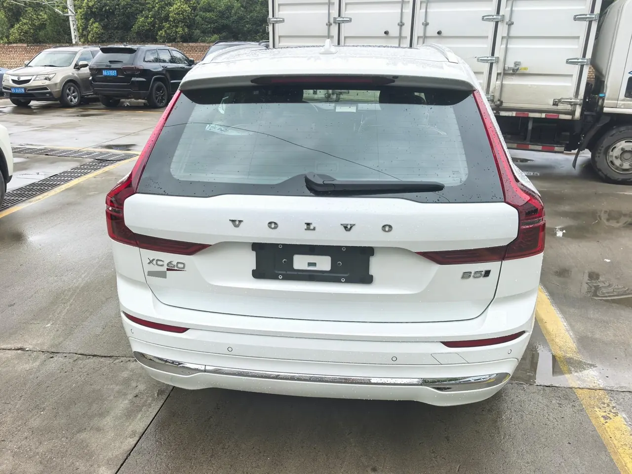 Volvo 2026 XC60 48V 2.0T B5 All-Wheel Drive Intelligent Luxury Edition Automatic Transmission 9