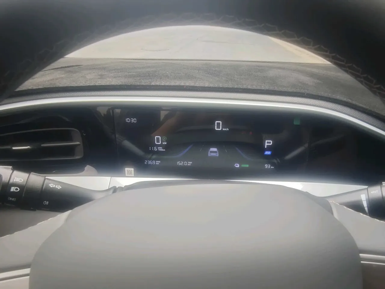 Geely 2026 Star Wish 310km Youth Edition Automatic Gear 14