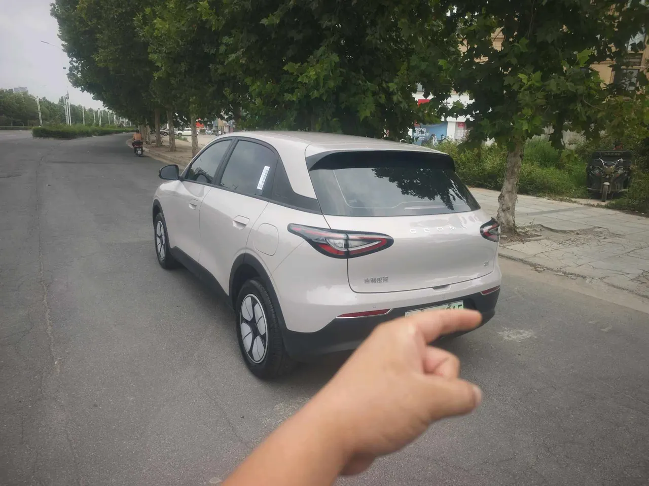 Geely 2026 Star Wish 310km Youth Edition Automatic Gear 4