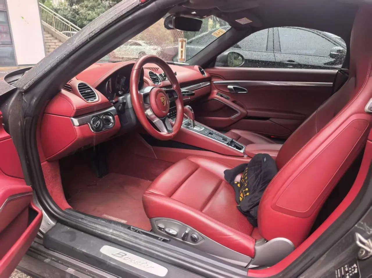 Porsche 718 (Imported) 2020 718 Boxer 2.0T Automatic 3