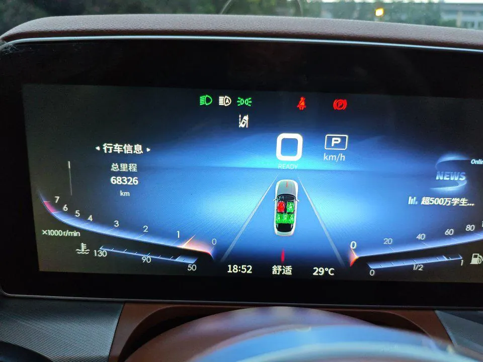 HongQi 2022 H9 48V 2.0T Zhilian Flag Edition Automatic Gear 8