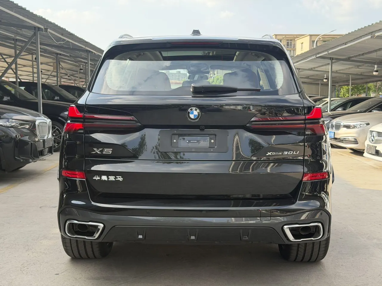 BMW 2026 X5 xDrive30Li 48V 2.0T exclusive m sports obsidian night suit (modified) automatic gear 8