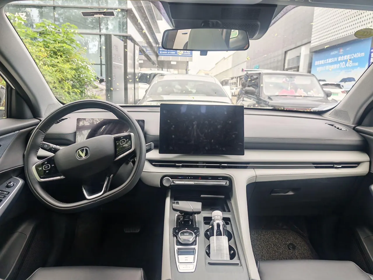 ChangAn 2026 CS75 PLUS 1.5T Smart Champion Edition New Blue Whale Smart Navigation Automatic Gear 2