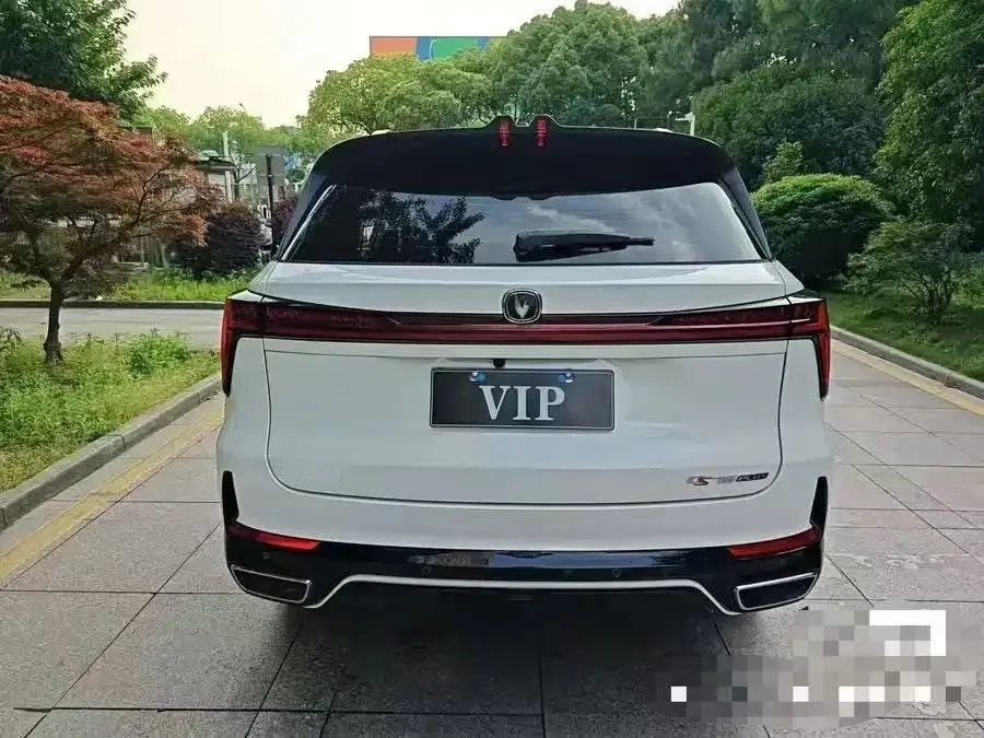 ChangAn 2026 CS75 PLUS 1.5T Smart Champion Edition New Blue Whale Smart Navigation Automatic Gear 8