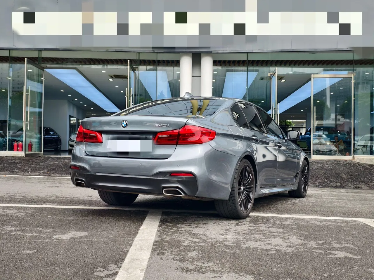 BMW 5 Series (Imported) 2020 540i 3.0T Fashion Edition M Sports Suit Automatic Gear 2