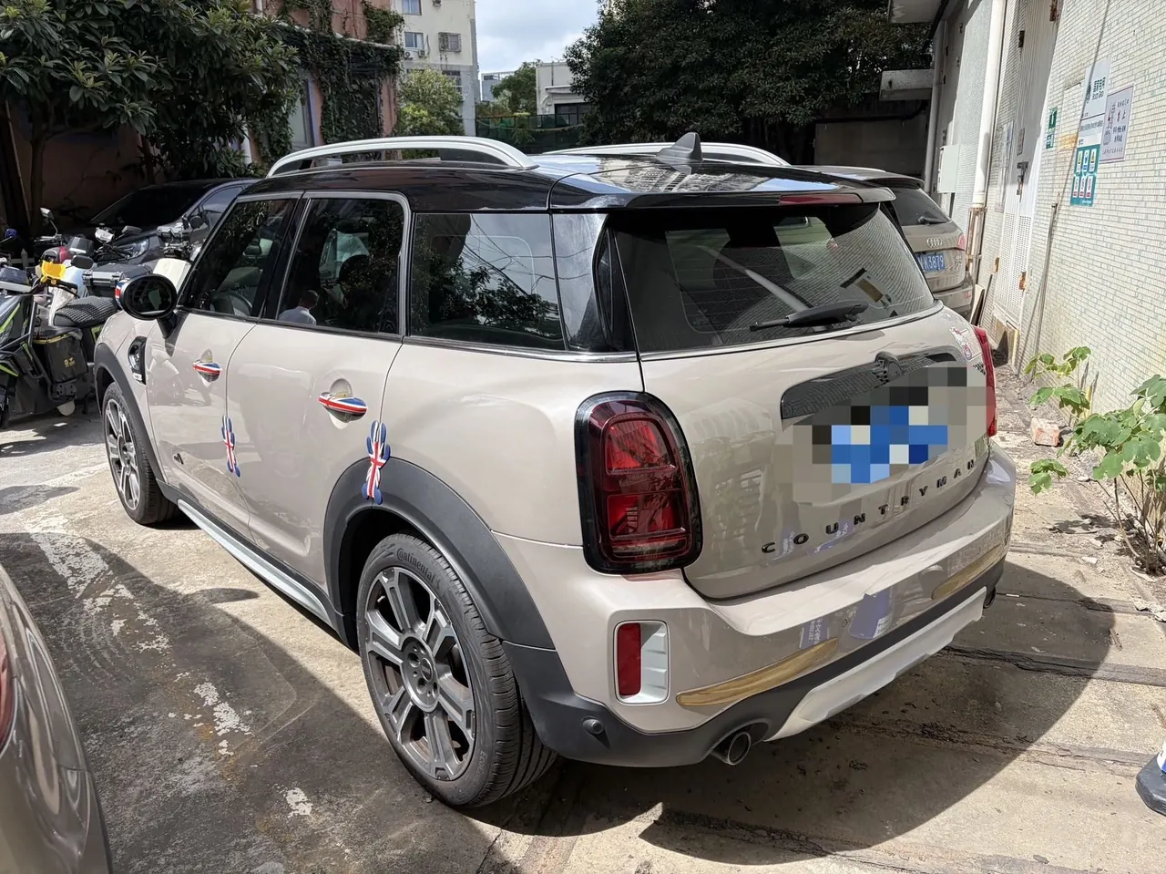 MINI Countryman (imported) 2023 Cooper S Countryman All 4 2.0T connoisseur (modified) automatic gear 7