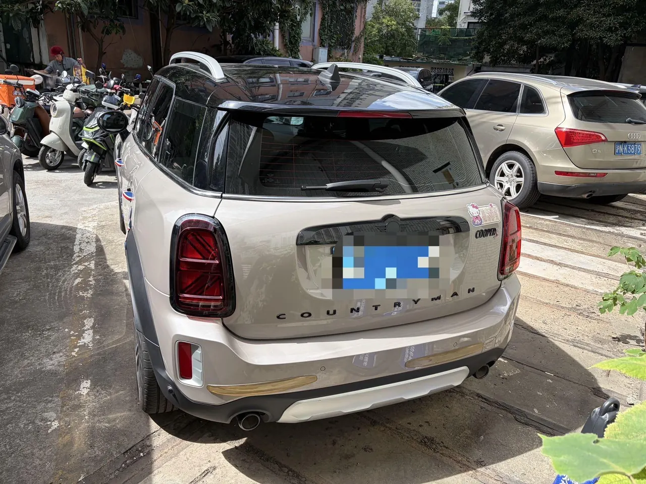 MINI Countryman (imported) 2023 Cooper S Countryman All 4 2.0T connoisseur (modified) automatic gear 8