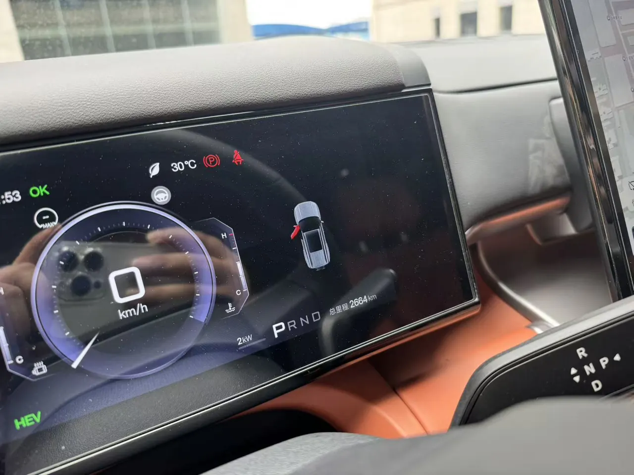 FangChengBao 2025 titanium 7 1.5T stepless 190KM four-wheel drive Ultra version of automatic gear 10