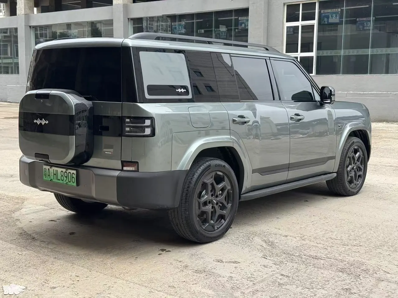 FangChengBao 2025 titanium 7 1.5T stepless 190KM four-wheel drive Ultra version of automatic gear 4