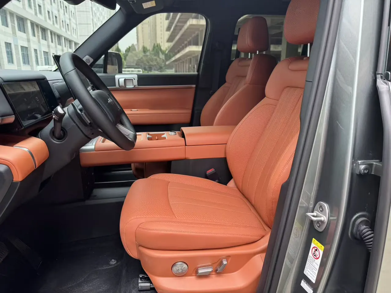 FangChengBao 2025 titanium 7 1.5T stepless 190KM four-wheel drive Ultra version of automatic gear 7