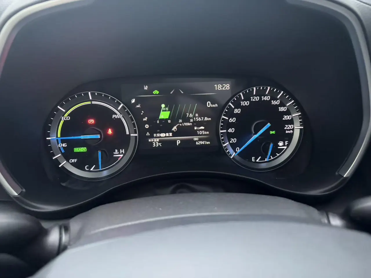 Toyota 2022 Highlander Dual Engine 2.5 Stepless Four-wheel Drive Premium Edition 7-seat Automatic Gear 9