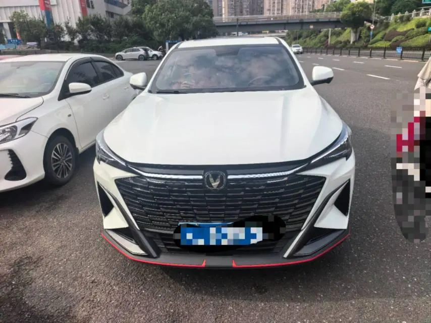 ChangAn 2026 X5 PLUS 1.5T Exceed PRO automatic gear 2