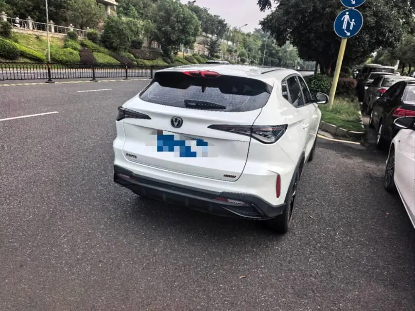 ChangAn 2026 X5 PLUS 1.5T Exceed PRO automatic gear 3