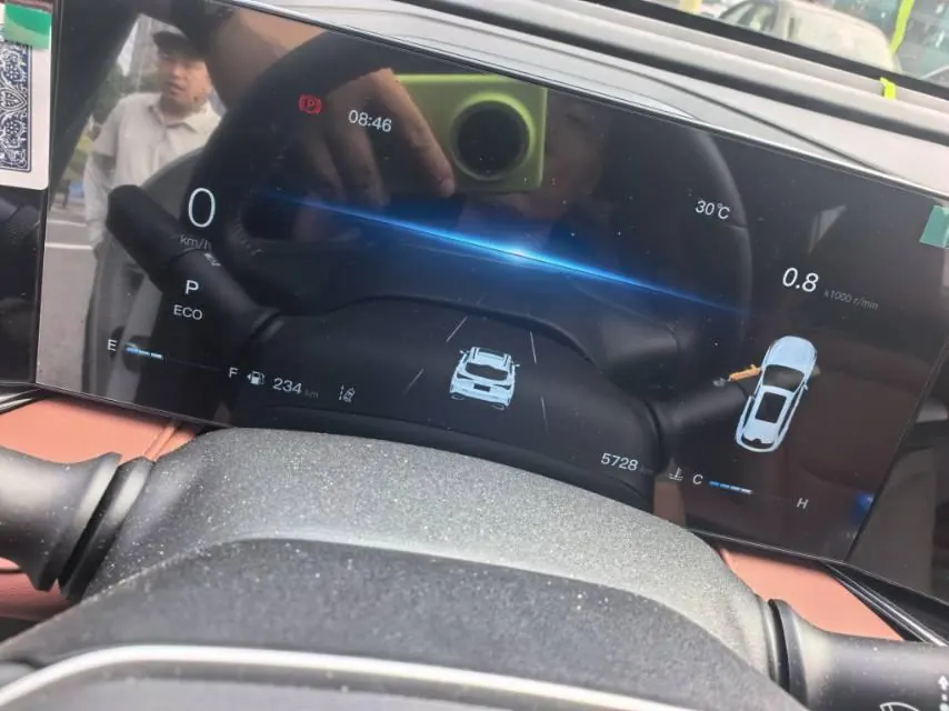 ChangAn 2026 X5 PLUS 1.5T Exceed PRO automatic gear 5