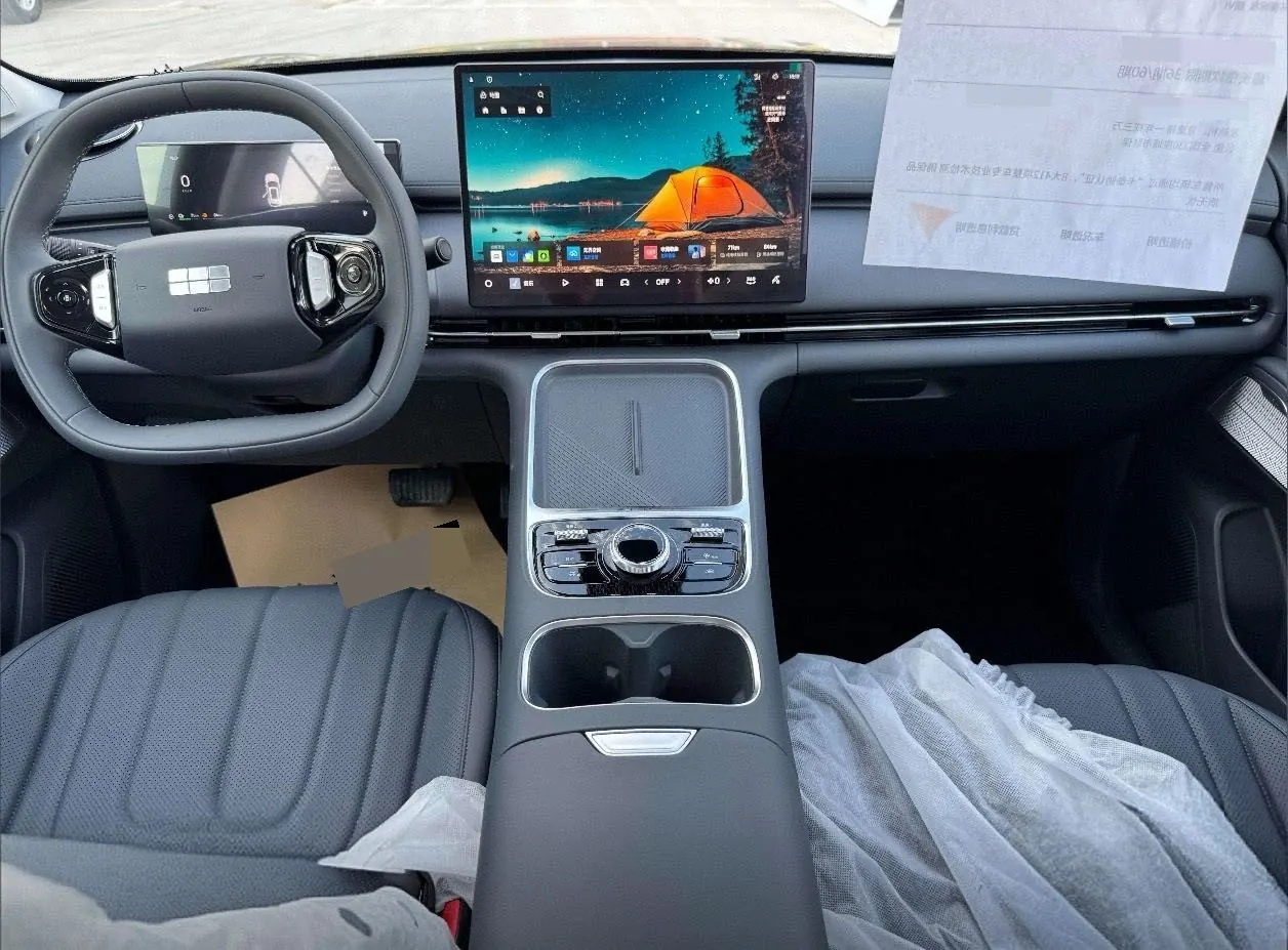 Geely Galaxy 2026 Starship 7 EM-i 1.5 135km Smart Navigation Edition Automatic Gear 4