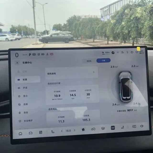ChangAn Deepal 2026 S 05 520Max Pure Electric Automatic Gear 9