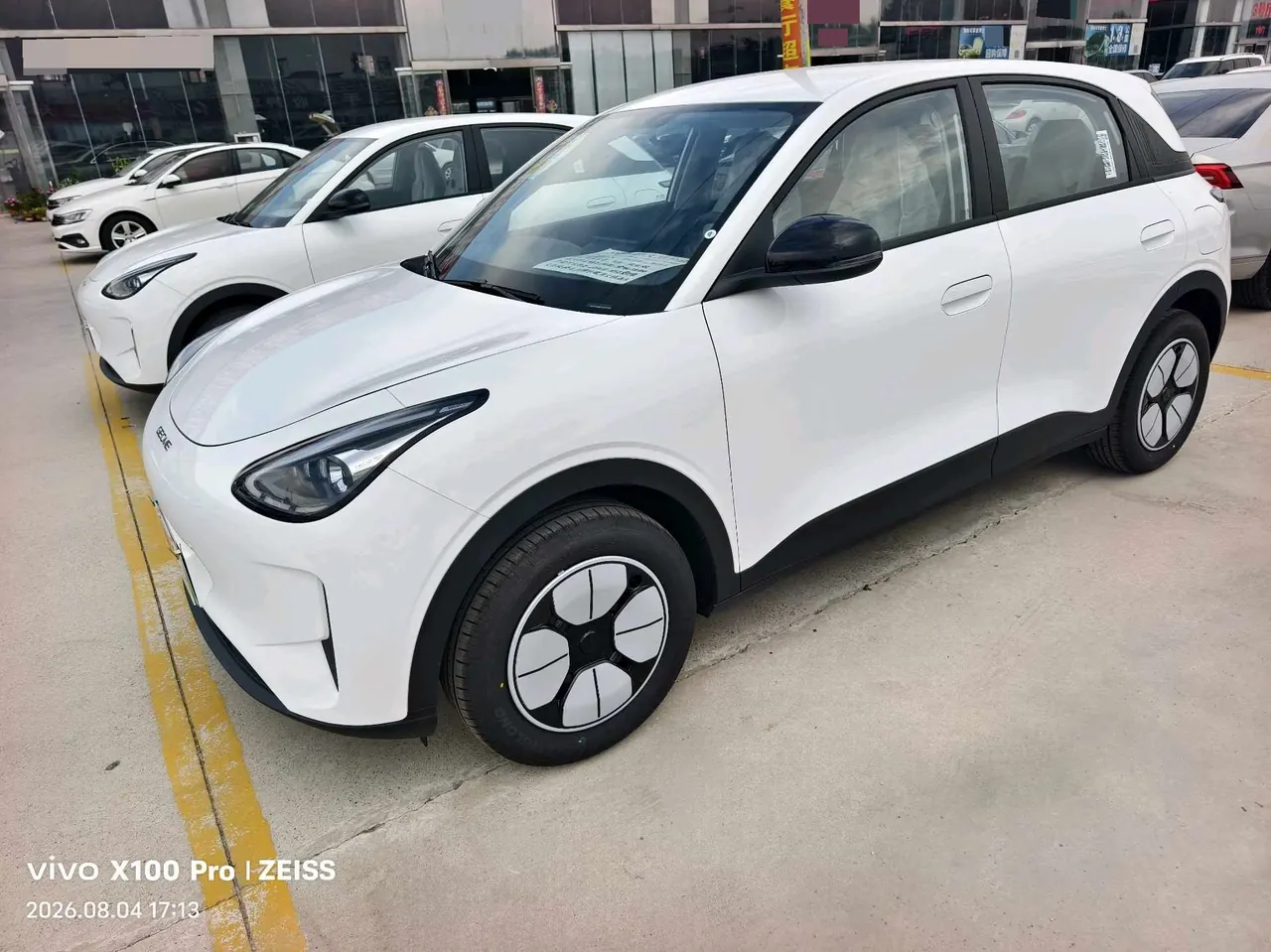 Open image lightbox: Geely 2026 Star Wish 310km Yearning Edition Automatic Gear