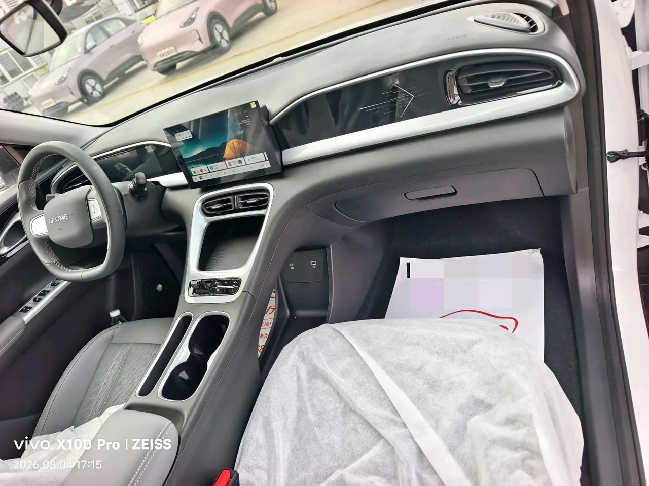 Geely 2026 Star Wish 310km Yearning Edition Automatic Gear 10