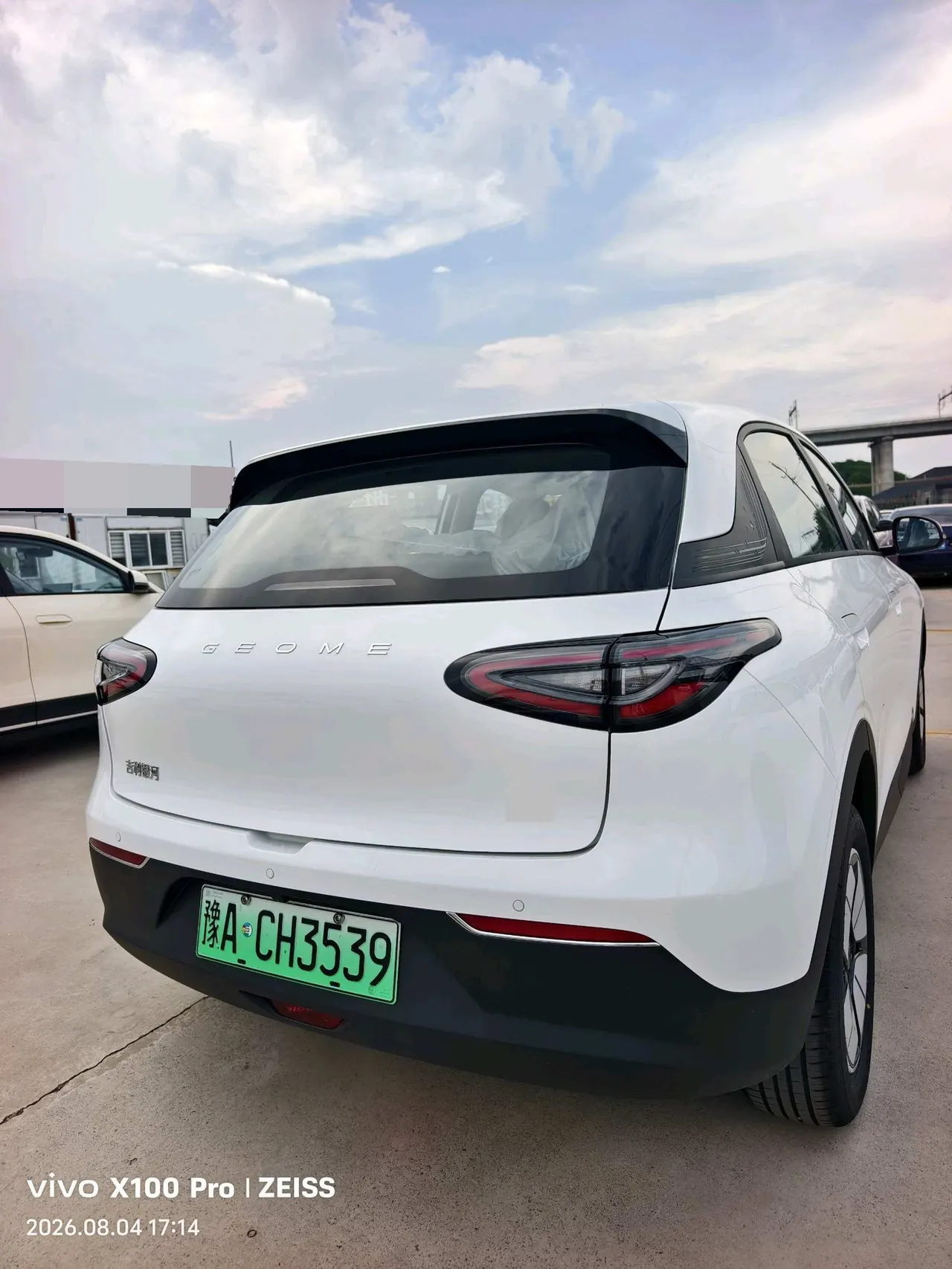 Geely 2026 Star Wish 310km Yearning Edition Automatic Gear 12