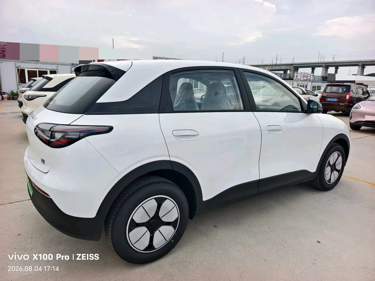 Geely 2026 Star Wish 310km Yearning Edition Automatic Gear 13