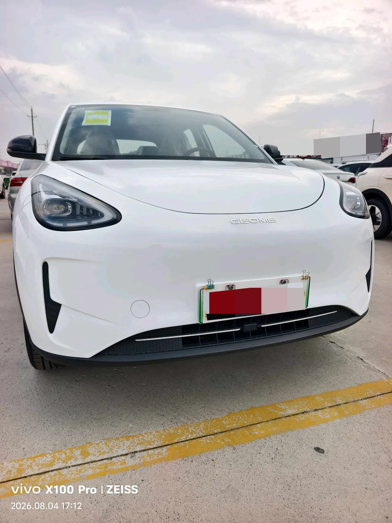 Geely 2026 Star Wish 310km Yearning Edition Automatic Gear 2