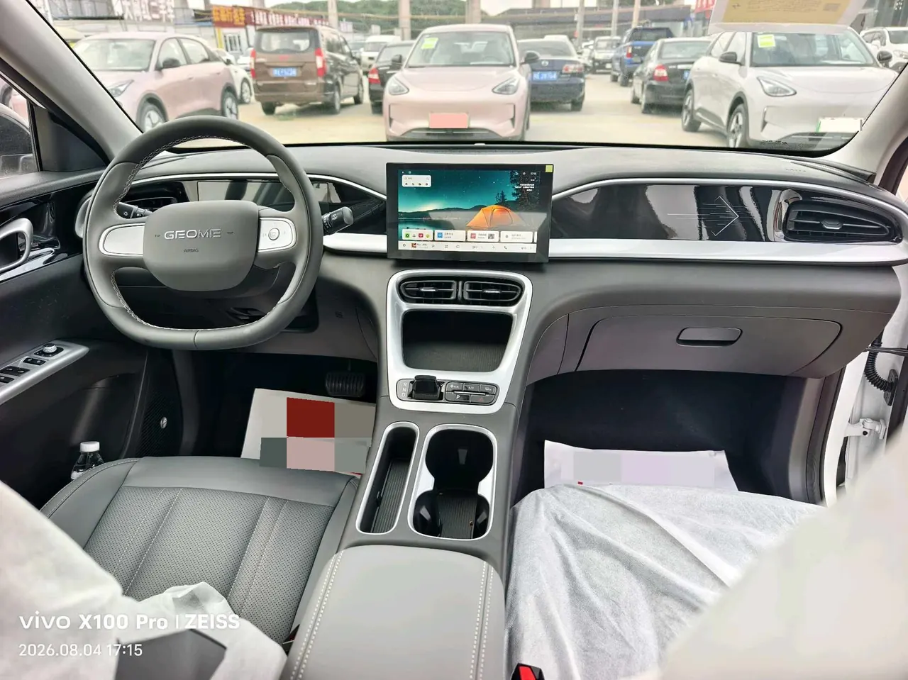 Geely 2026 Star Wish 310km Yearning Edition Automatic Gear 7