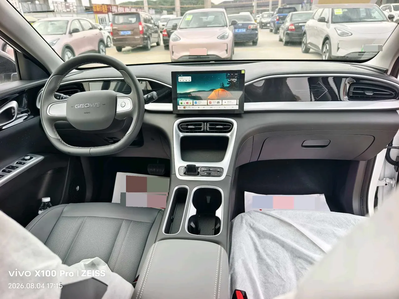Geely 2026 Star Wish 310km Yearning Edition Automatic Gear 8