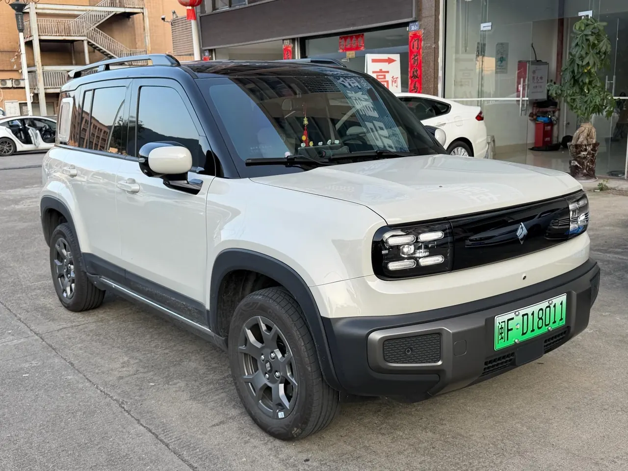BaoJun 2026 Yueyou Plus 301km Flagship Automatic Gear 2