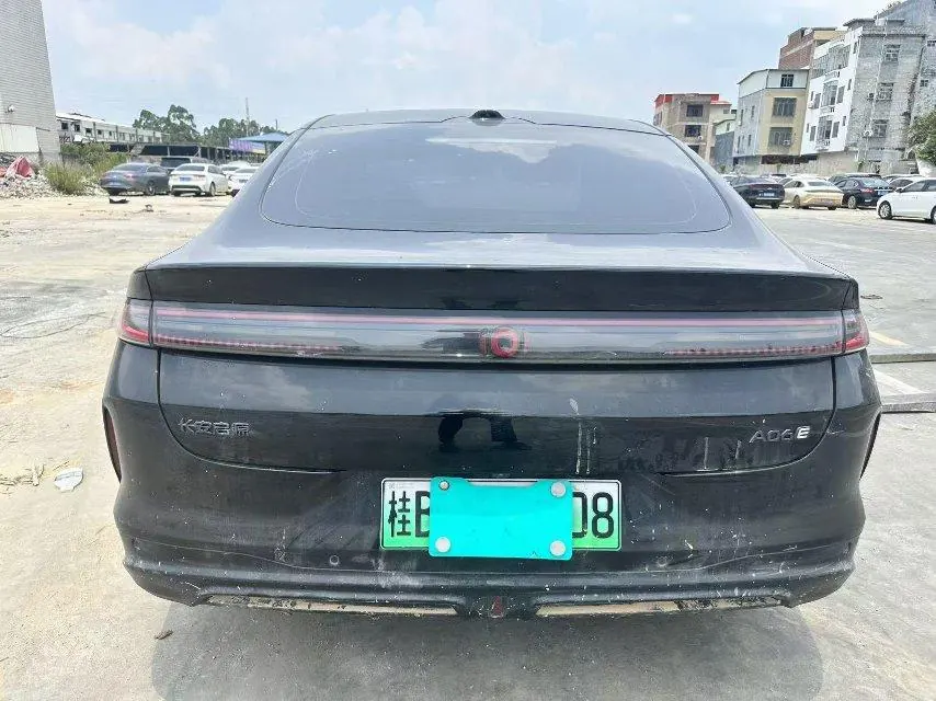 QiYuan 2026 A 06 630 Comfortable Ultra Auto 5
