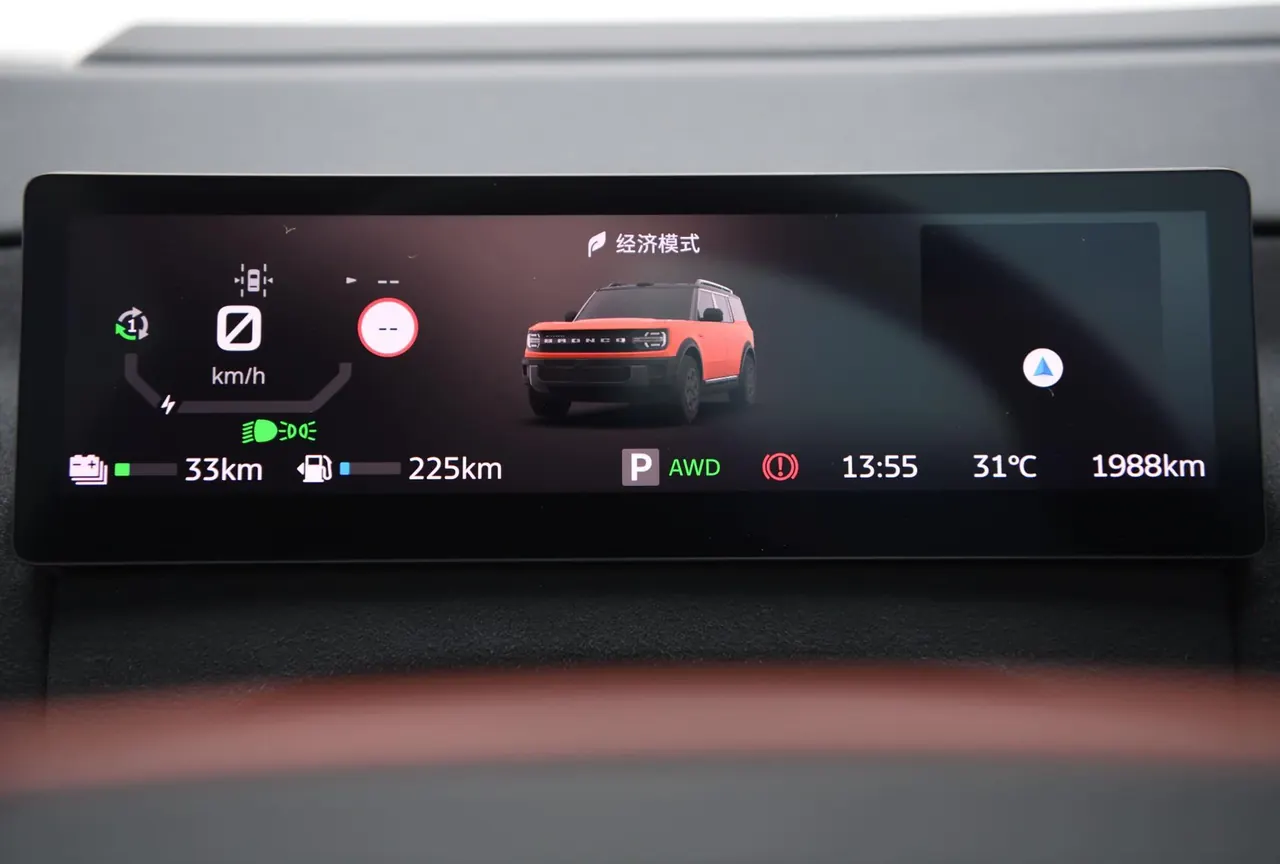 Ford 2026 Zhiqu Lie Ma Long Beach Range-extended Automatic Gear 10