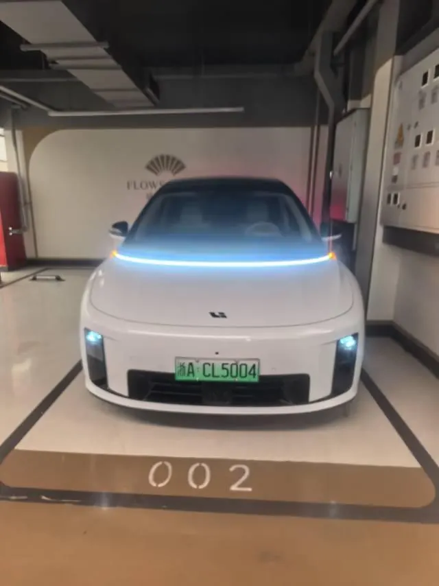 Li 2025 i8 Standard Edition Automatic Gear 6