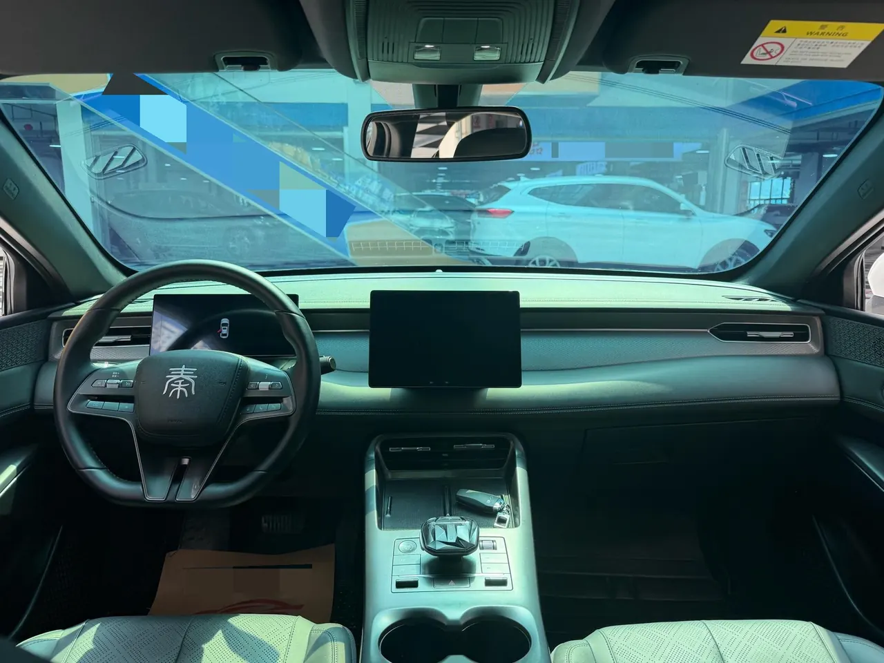 BYD 2025 Qin PLUS DM-i 1.5 stepless intelligent driving version 55KM leading automatic gear 8