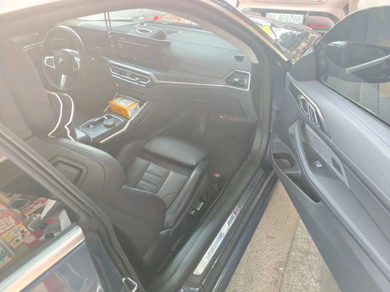 BMW 4 Series (Imported) 2023 425i Coupe 2.0T M Sports Suit Automatic Gear 3