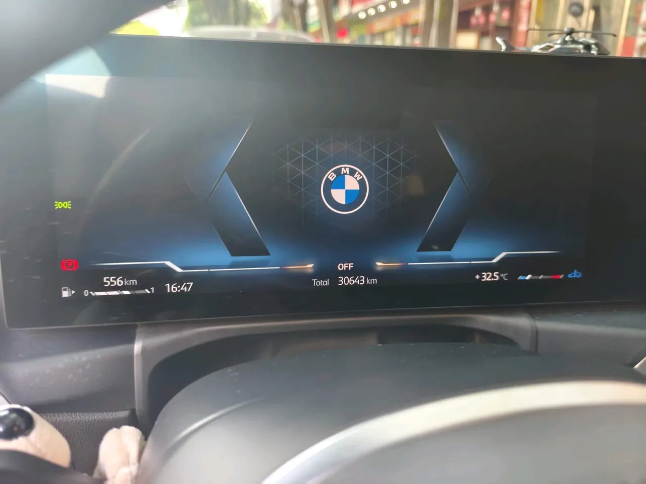 BMW 4 Series (Imported) 2023 425i Coupe 2.0T M Sports Suit Automatic Gear 5