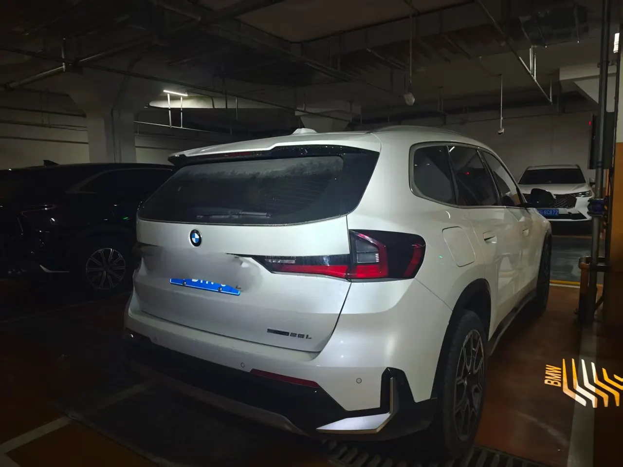 BMW 2025 X1 sDrive25Li 2.0T X design set automatic gear 4
