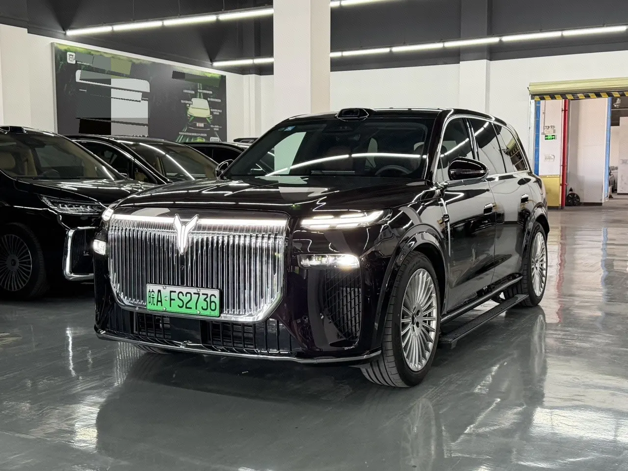 Open image lightbox: Voyah 2026 Taishan Max Automatic