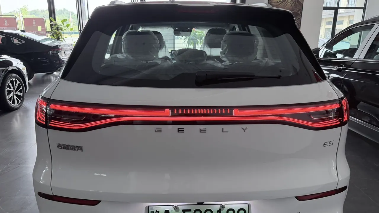 Geely Galaxy 2026 E 5 530km Discovery Edition Automatic Gear 6