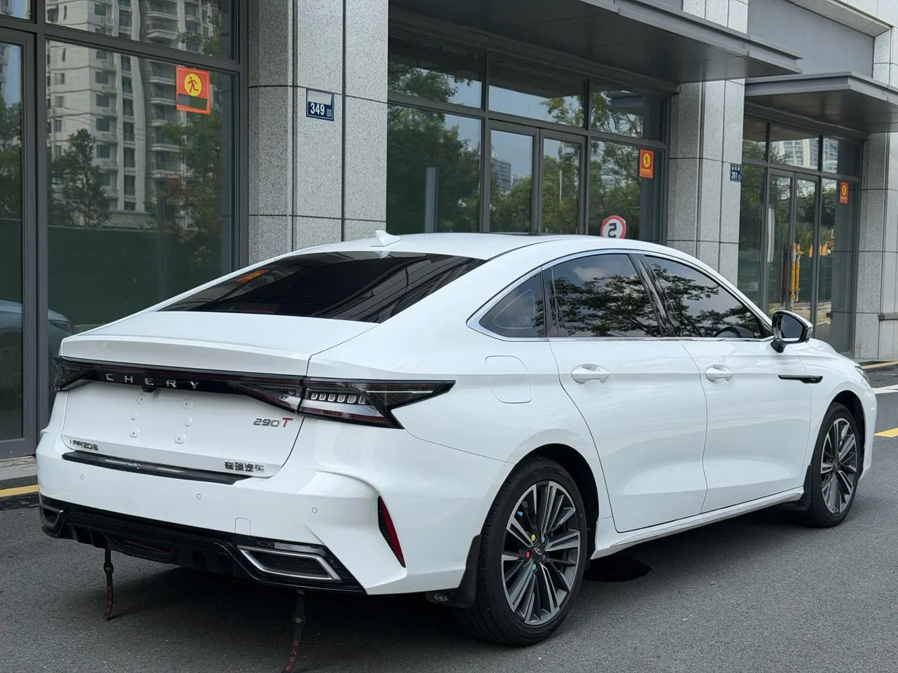 Chery 2022 Erez 8 1.6T Elegant Automatic Gear 7