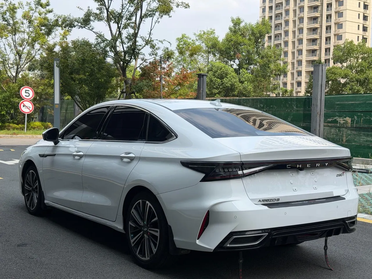Chery 2022 Erez 8 1.6T Elegant Automatic Gear 9