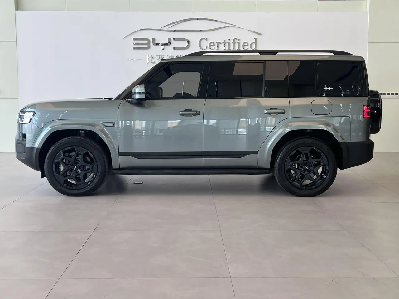 FangChengBao 2025 titanium 7 1.5T stepless 190KM four-wheel drive Ultra version of automatic gear 3