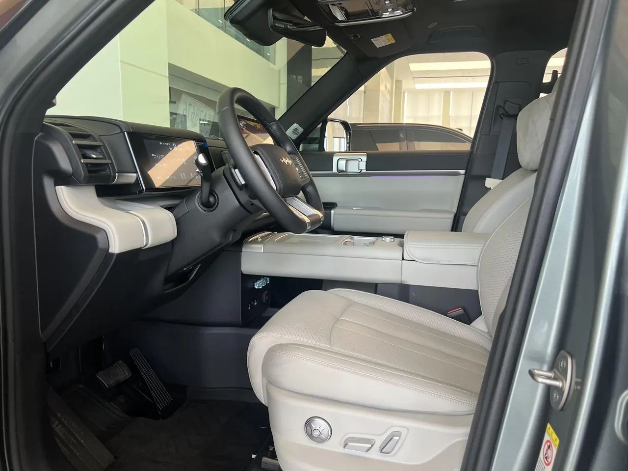 FangChengBao 2025 titanium 7 1.5T stepless 190KM four-wheel drive Ultra version of automatic gear 5
