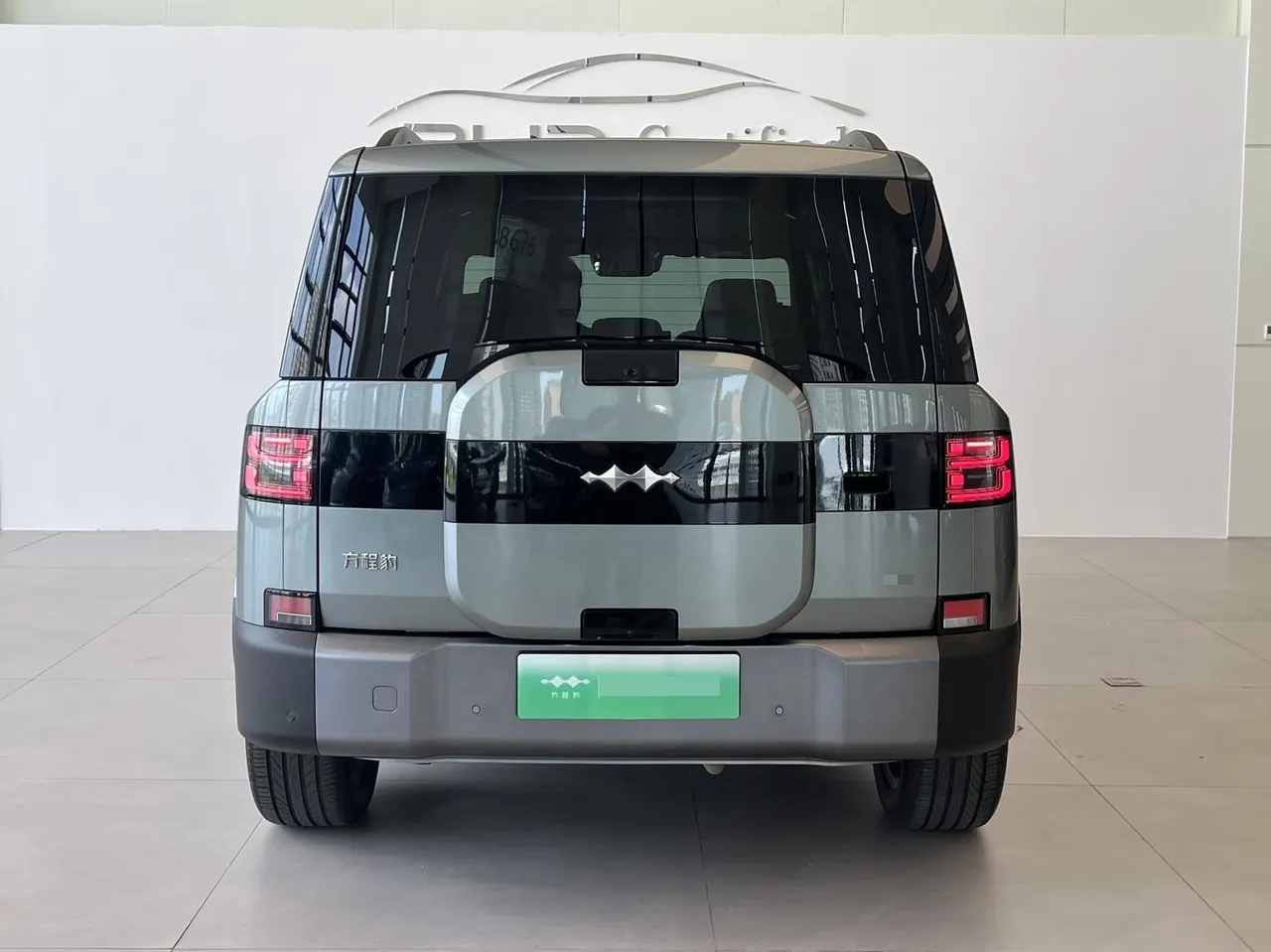 FangChengBao 2025 titanium 7 1.5T stepless 190KM four-wheel drive Ultra version of automatic gear 7