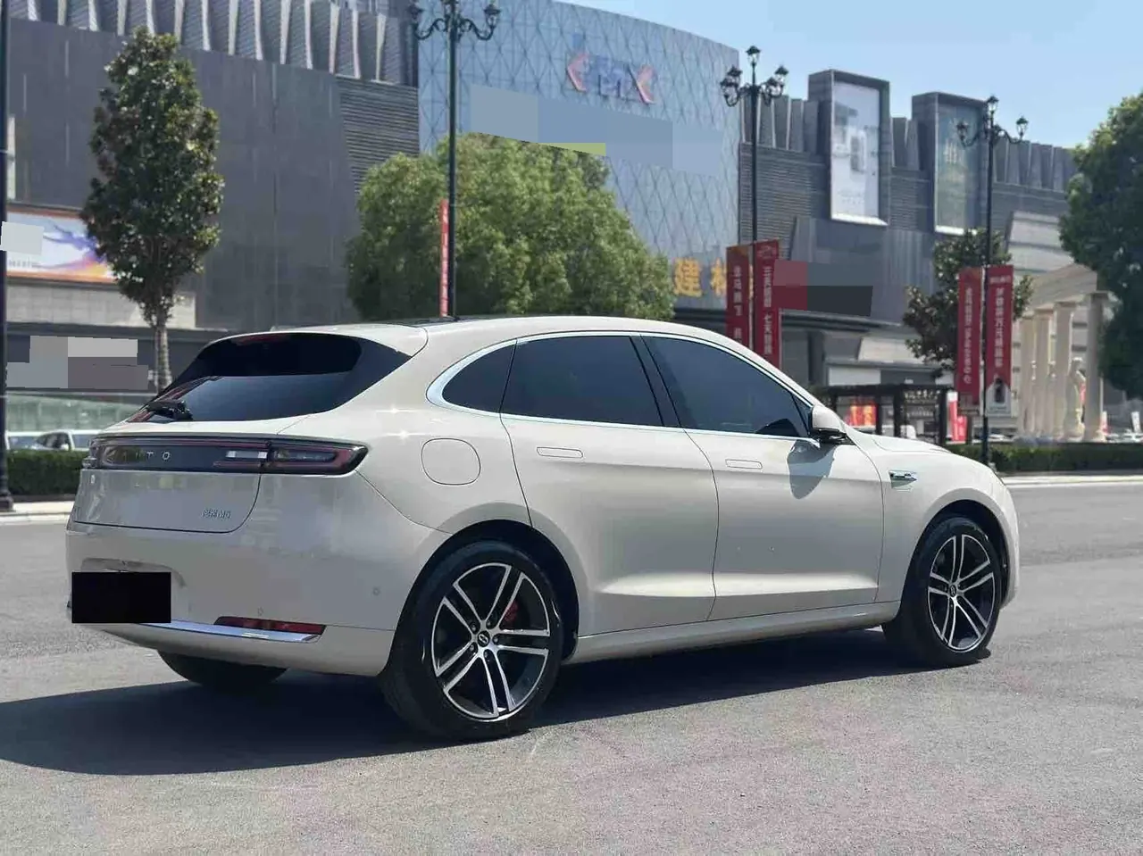 AITO 2025 AITO M5 extended-range Ultra rear-drive automatic gear 3